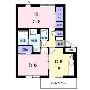 ベルシュライン(2DK/2階)の間取り写真