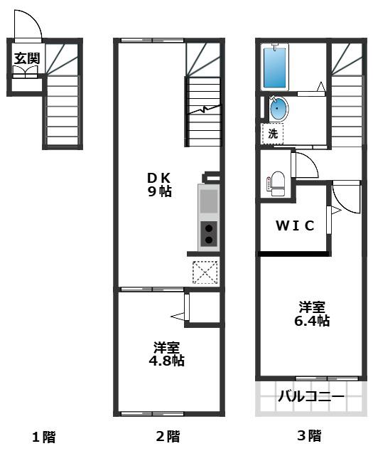 ミハス用賀(2DK/1階)の間取り写真