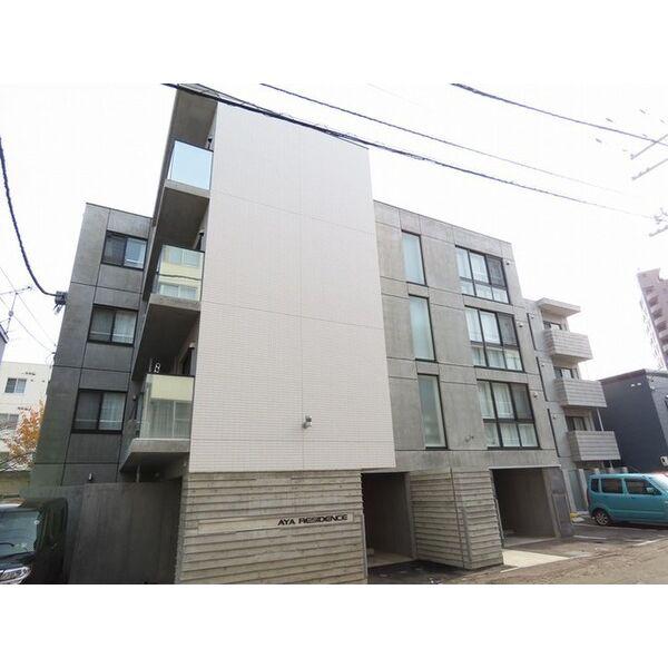 AYA RESIDENCE (2LDK/4階)