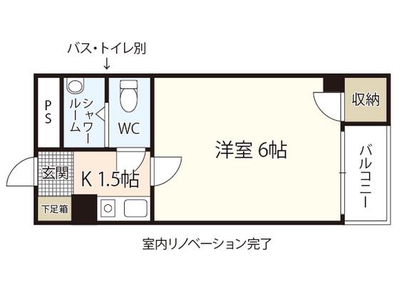 アルティメイトBUILDG.平野町(1K/2階)の間取り写真