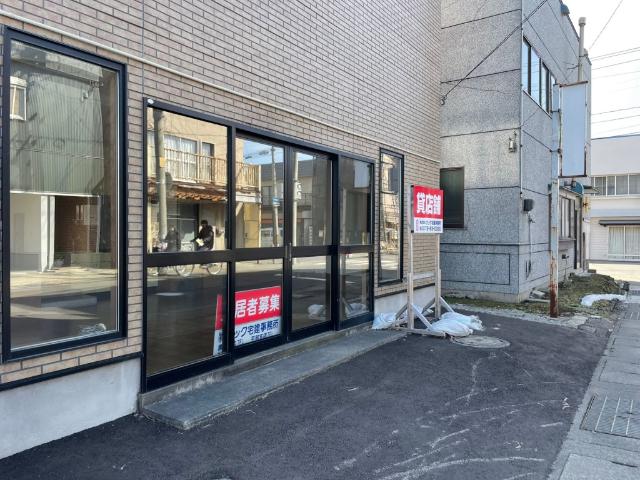 ロック上町
