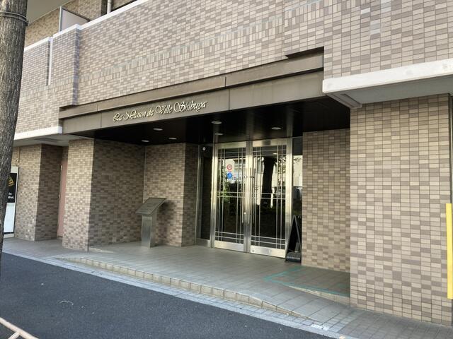 メゾン・ド・ヴィレ渋谷