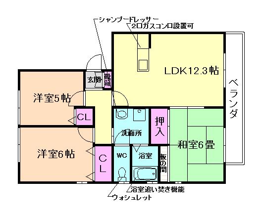 エスポワール小戸(3LDK/3階)の間取り写真