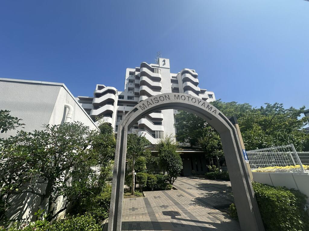 メゾン本山
