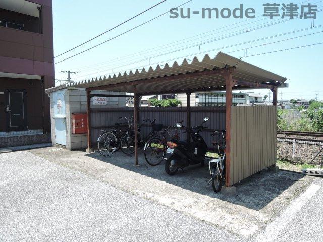 サニースポットI