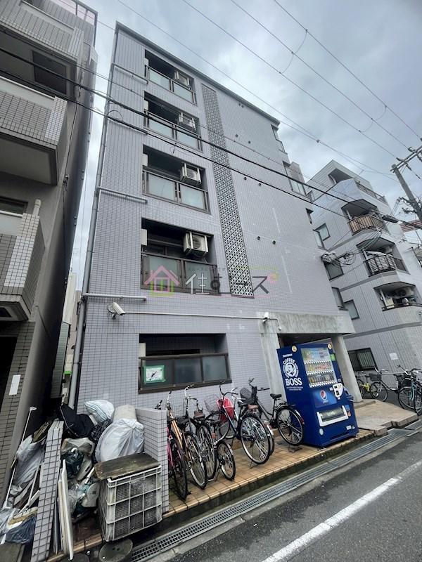 サン高倉