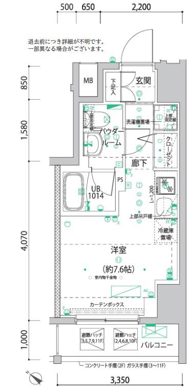 スパシエ横浜アルト(ワンルーム/10階)の間取り写真