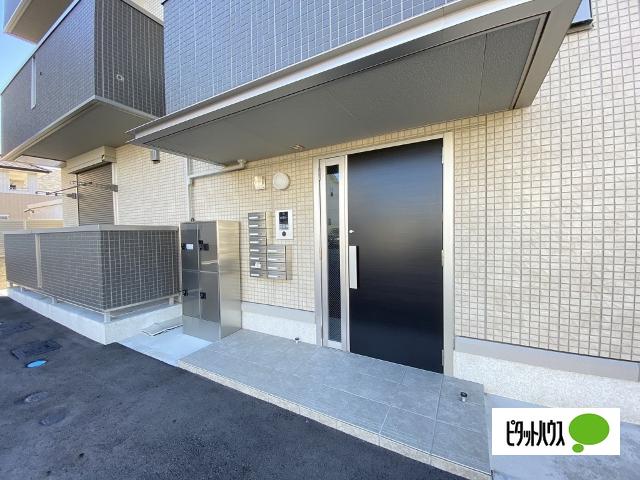 D-ROOM新在家