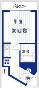 エミグラント妙蓮寺(ワンルーム/3階)の間取り写真