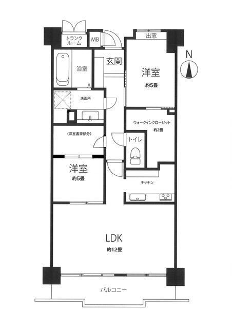 藤和シティコープ高座渋谷(2LDK/3階)の間取り写真
