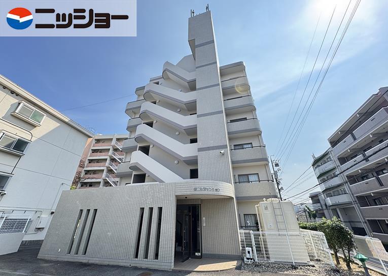 第五栄和マンション