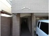 KMコート