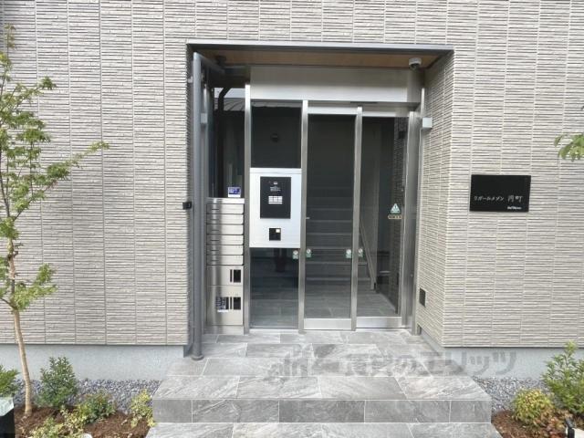 リガールメゾン 円町