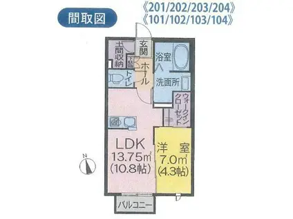 シャーメゾンAOI(1LDK/1階)の間取り写真