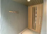 RITZ SQUARE MA MAISONリッツ スクエア マ・メゾ