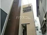 ボヌール桜本町