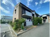 メゾン・ドゥ・フルール