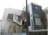 G・Aヒルズ弥生台
