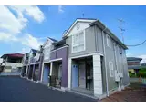セレーノ