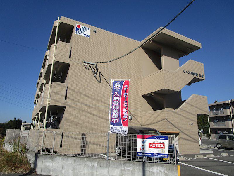 ヒルズ西伊敷B棟