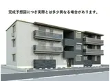 ONE WIDE 祇園