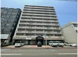 ベルトピア新居浜