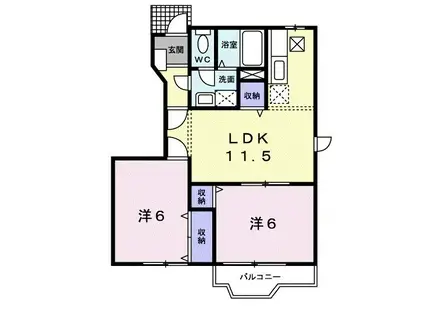 サンライズ(2LDK/1階)の間取り写真