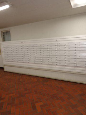 札幌第一パークハイツ