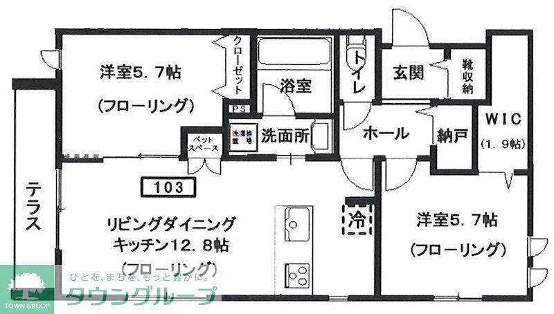 ヘーベルメゾン元住吉(2LDK/1階)の間取り写真