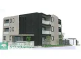 ヘーベルメゾン元住吉