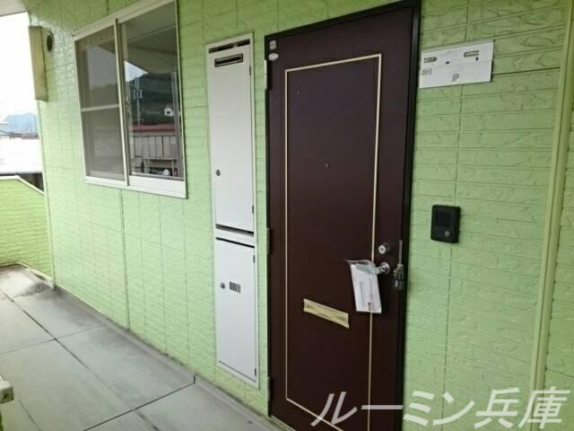 サンセール3
