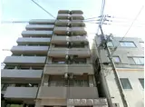 ラムール谷町