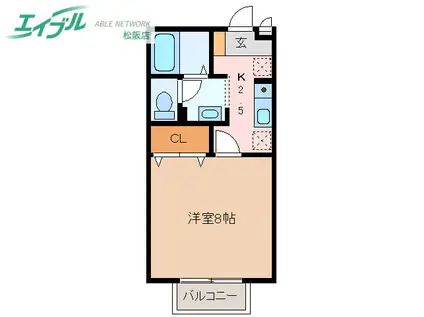 みいと寮らん(1K/2階)の間取り写真