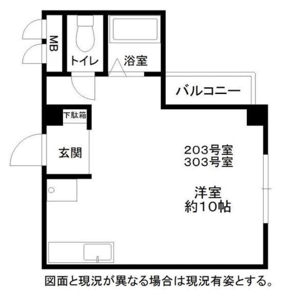 ヴェルデ360(ワンルーム/3階)の間取り写真