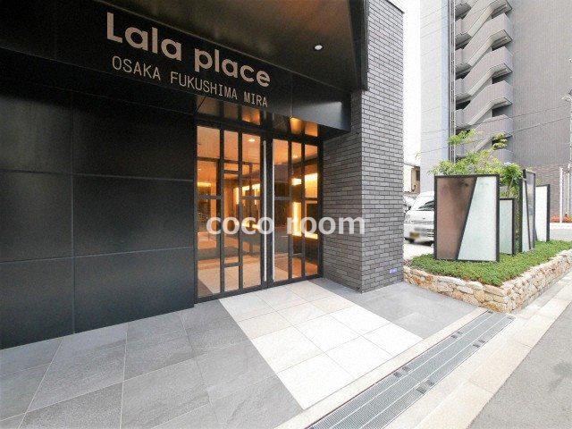 ララプレイス大阪福島ミラ