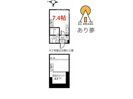 ハーミットクラブハウス菊名MK(ワンルーム/1階)の間取り写真