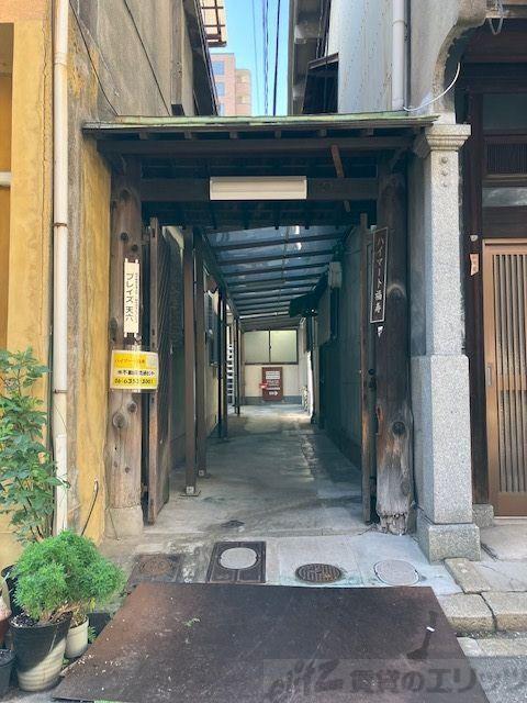 ハイマート福寿