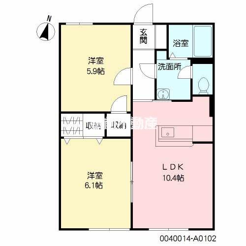 エスポアール上峰A(2LDK/1階)の間取り写真