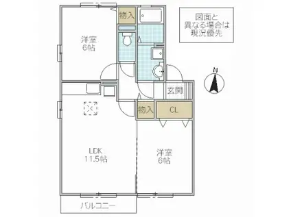 アンオークB棟(2LDK/1階)の間取り写真