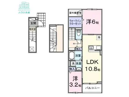 サニープレイス 古町(2LDK/3階)の間取り写真