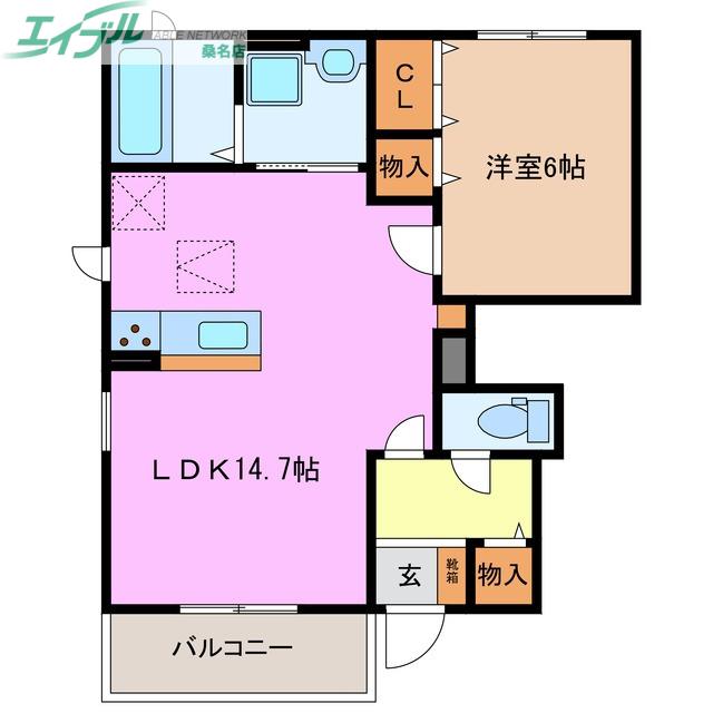 グランドールS II(1LDK/1階)の間取り写真