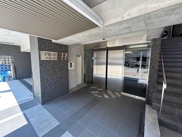 プロシード神戸元町