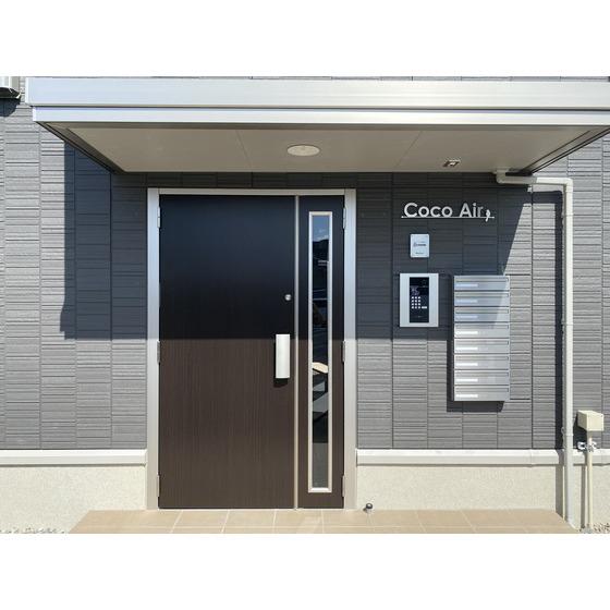 COCO AIR A棟