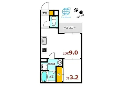 REGALEST-E(1LDK/1階)の間取り写真