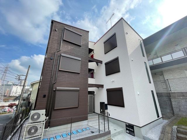 CASA ALIVIO