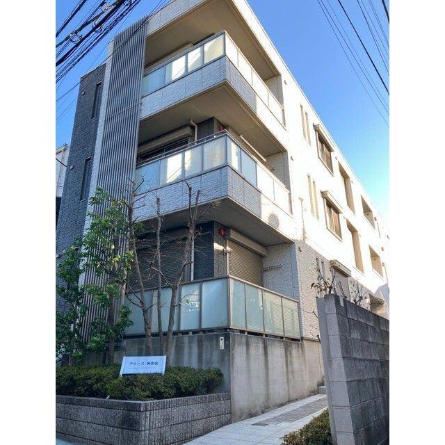 アロハス神楽坂