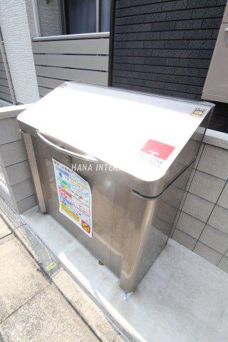 サナサルーテ・ホリテ