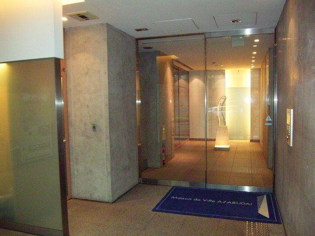 メゾン・ド・ヴィレ麻布台