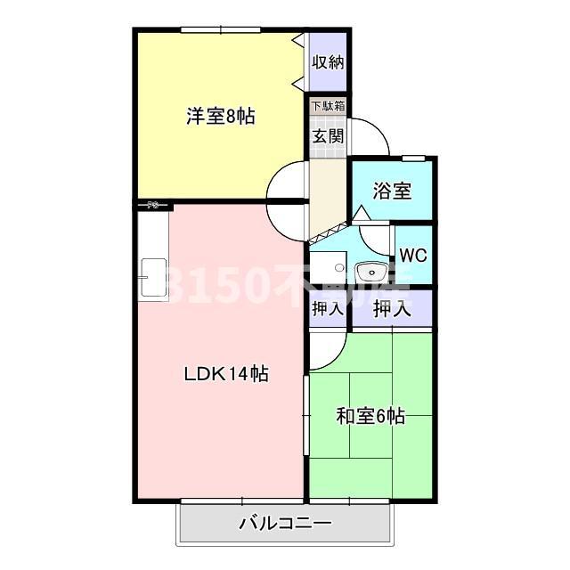 MUヒルズ茜部(2LDK/2階)の間取り写真