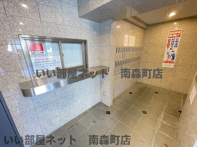 レクシア野崎
